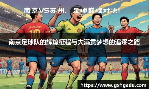 芒果体育官网