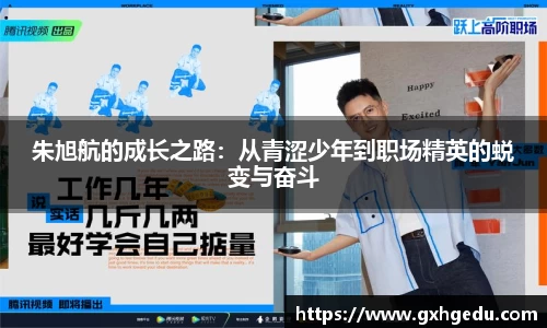 芒果体育直播