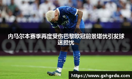 芒果体育平台