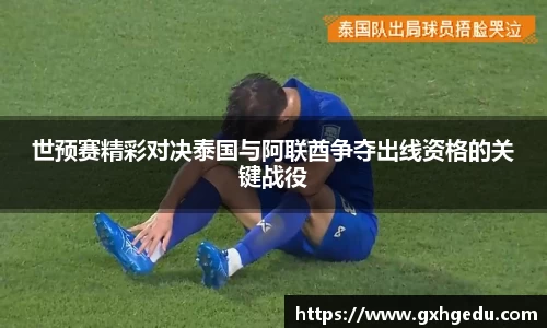 芒果体育直播